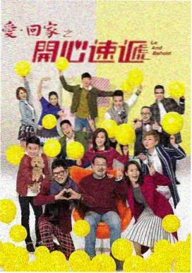 武林外传第六集剧情简介